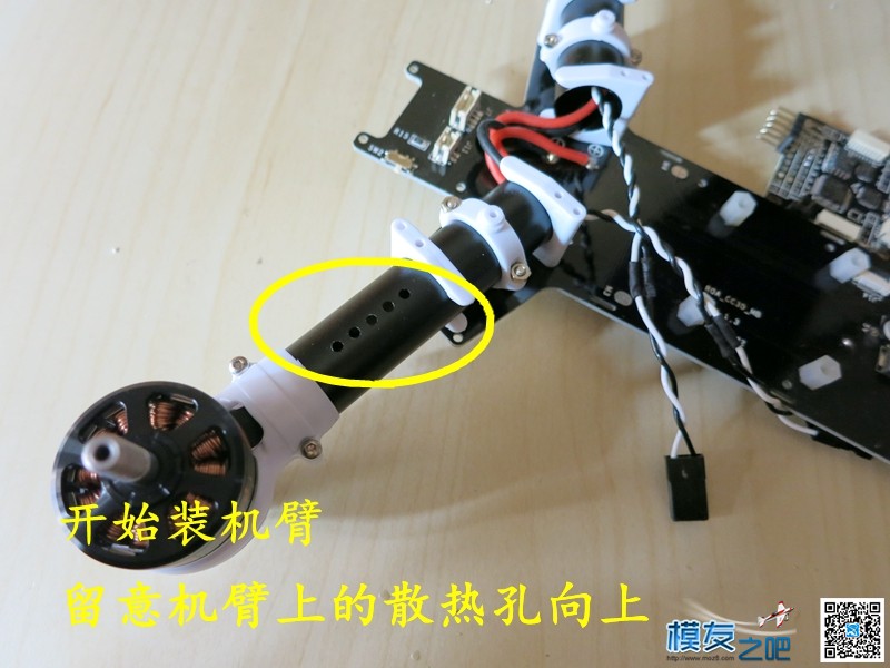 智航模型 跑酷 Parkour 280 装机 [ 老晋玩穿越机 ] 穿越机,图传,飞控,电调,电机 作者:老晋 2092 