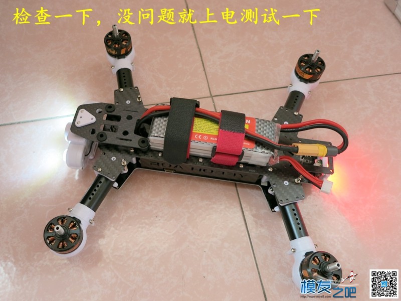 智航模型 跑酷 Parkour 280 装机 [ 老晋玩穿越机 ] 穿越机,图传,飞控,电调,电机 作者:老晋 4644 