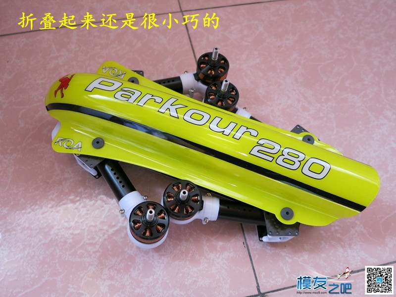 智航模型 跑酷 Parkour 280 装机 [ 老晋玩穿越机 ] 穿越机,图传,飞控,电调,电机 作者:老晋 3324 