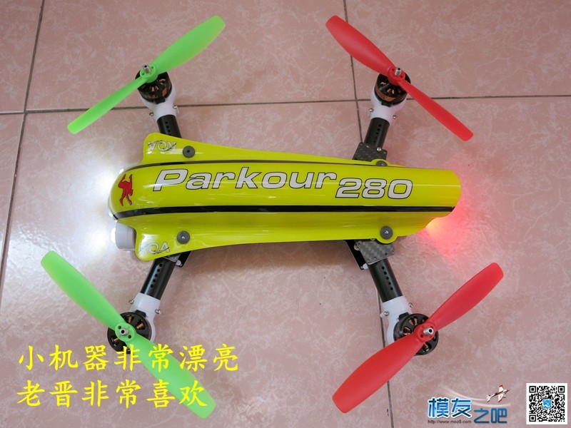 智航模型 跑酷 Parkour 280 装机 [ 老晋玩穿越机 ] 穿越机,图传,飞控,电调,电机 作者:老晋 5943 