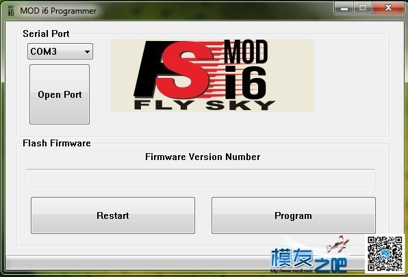 关于 富斯 i6 刷10通 的一点问题 想刷又刷不到的留意了 天线,富斯,接收机,固件,ppm 作者:Tonywu 446 