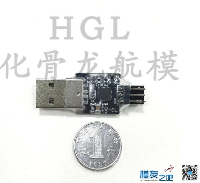 HGL小小电调编程器，调参升级就是这么便捷 调参升级只需5步 电调,化骨龙,固件,BLheli,CH341A编程器 作者:albertwu 537 