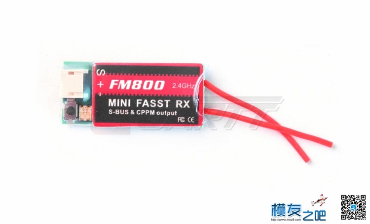 【模友之吧】牛币送测FM800 FUTABA 2.4G兼容接收机 接收机 作者:飞天狼 2711 