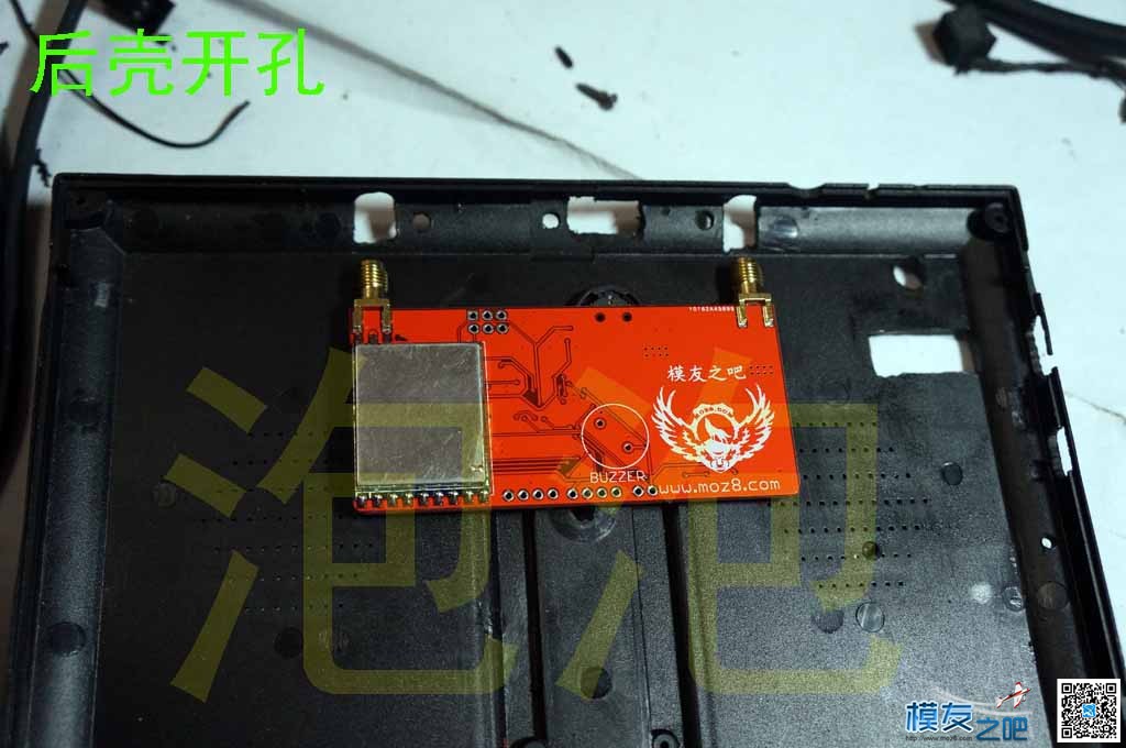 DIY 5.8G开源双接收图传一体显示屏，重点在二楼和三楼 图传,开源,DIY,PCB,html 作者:泡泡 3717 