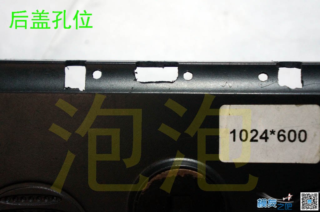 DIY 5.8G开源双接收图传一体显示屏，重点在二楼和三楼 图传,开源,DIY,PCB,html 作者:泡泡 5715 