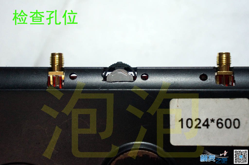 DIY 5.8G开源双接收图传一体显示屏，重点在二楼和三楼 图传,开源,DIY,PCB,html 作者:泡泡 1364 