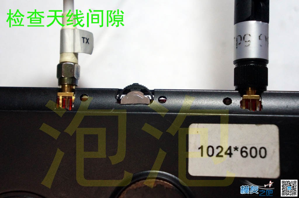 DIY 5.8G开源双接收图传一体显示屏，重点在二楼和三楼 图传,开源,DIY,PCB,html 作者:泡泡 6016 