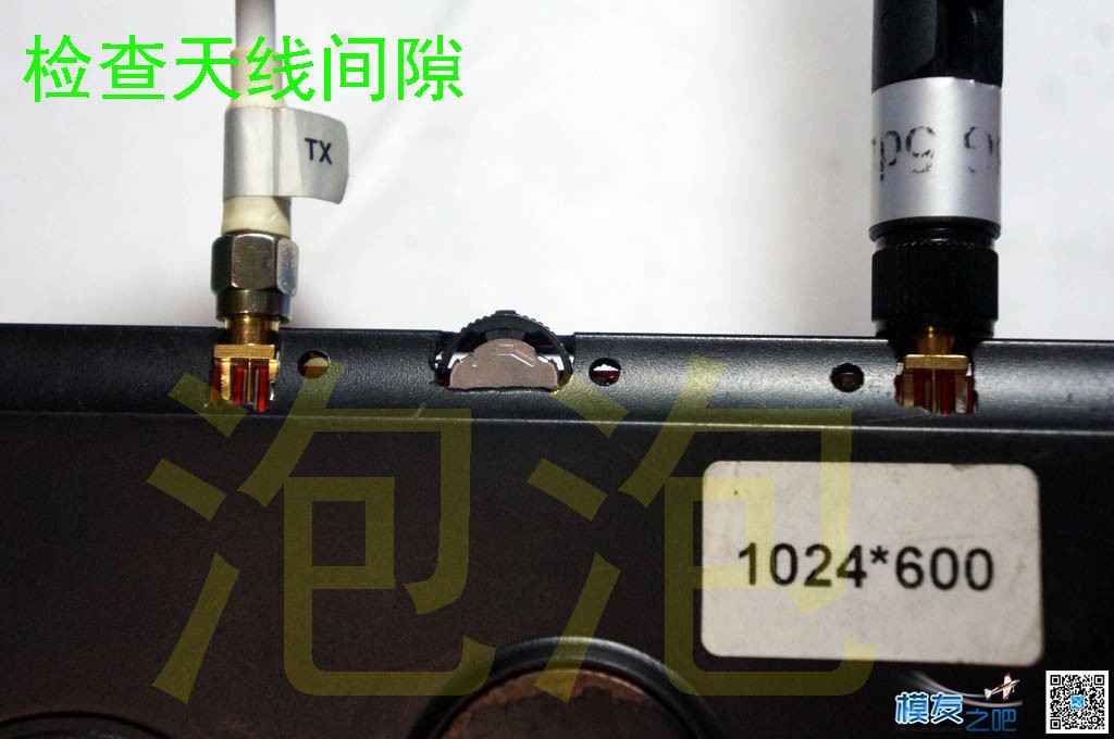 DIY 5.8G开源双接收图传一体显示屏，重点在二楼和三楼 图传,开源,DIY,PCB,html 作者:泡泡 244 