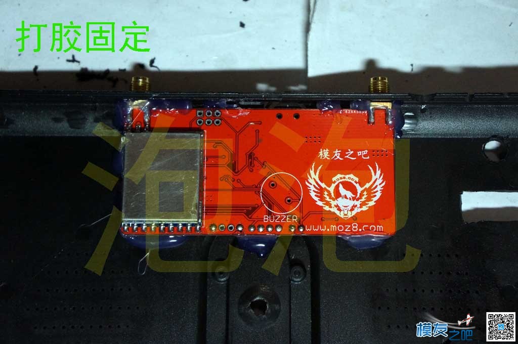 DIY 5.8G开源双接收图传一体显示屏，重点在二楼和三楼 图传,开源,DIY,PCB,html 作者:泡泡 4782 