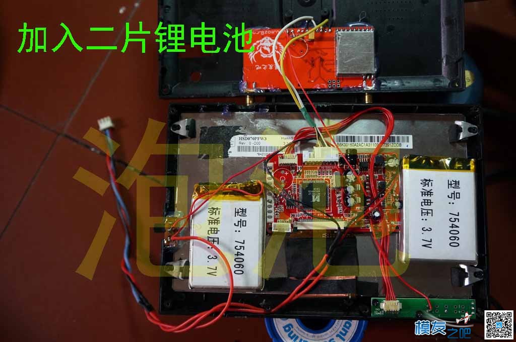 DIY 5.8G开源双接收图传一体显示屏，重点在二楼和三楼 图传,开源,DIY,PCB,html 作者:泡泡 1520 