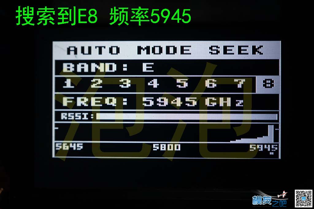 DIY 5.8G开源双接收图传一体显示屏，重点在二楼和三楼 图传,开源,DIY,PCB,html 作者:泡泡 3819 