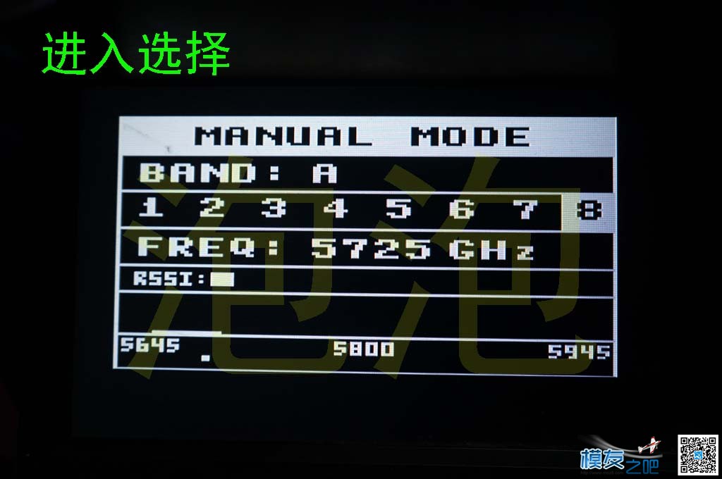 DIY 5.8G开源双接收图传一体显示屏，重点在二楼和三楼 图传,开源,DIY,PCB,html 作者:泡泡 8678 