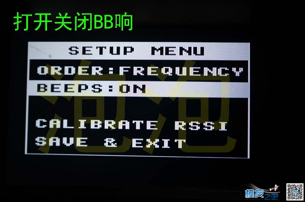 DIY 5.8G开源双接收图传一体显示屏，重点在二楼和三楼 图传,开源,DIY,PCB,html 作者:泡泡 7326 