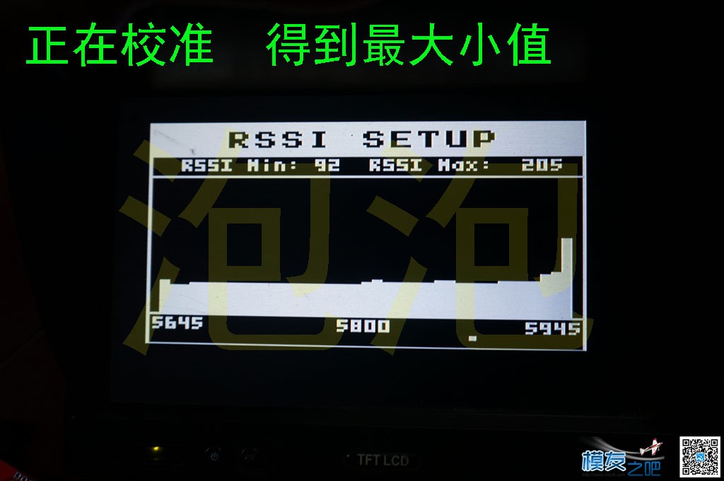 DIY 5.8G开源双接收图传一体显示屏，重点在二楼和三楼 图传,开源,DIY,PCB,html 作者:泡泡 8560 
