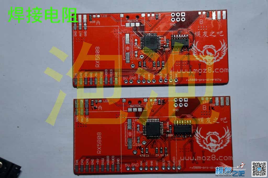 DIY 5.8G开源双接收图传一体显示屏，重点在二楼和三楼 图传,开源,DIY,PCB,html 作者:泡泡 671 