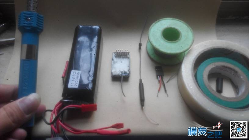 给接收机换天线 天线,舵机,飞控,接收机,对频 作者:24k纯帅 8495 