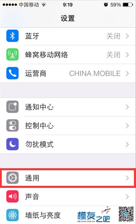 iphone6plus手机访问youtube的方法 youtube,iphone,iPhone,手机访问,浏览器 作者:nai002 7990 