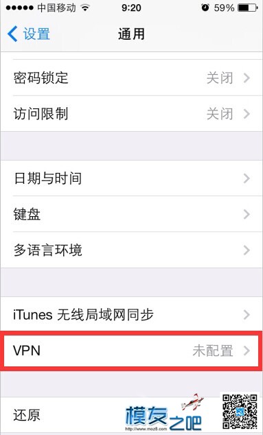 iphone6plus手机访问youtube的方法 youtube,iphone,iPhone,手机访问,浏览器 作者:nai002 6643 