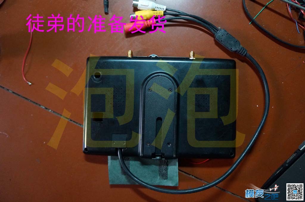 DIY 5.8G开源双接收图传一体显示屏，重点在二楼和三楼  作者:泡泡 2694 