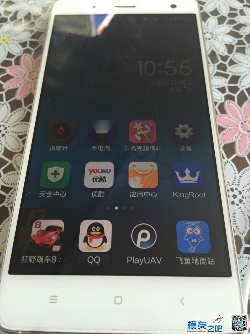 手机地面站那些事 飞控,开源,地面站,APM 作者:疯狂爬升 3817 