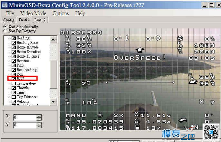 请教泡泡老师：pix通电后 osd显示一行 low rssi 其他都是空白 地面站,pix地面站教程,pix固定翼教程,pix没有遥控 作者:迟伤 8910 