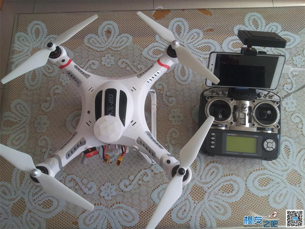 手机低延迟图传APP——口袋FPV  作者:xjktzgq 1802 