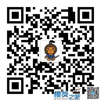 农村教师想学点航模知识能帮助孩子们了解.. 航模 作者:12青春在路上 3711 