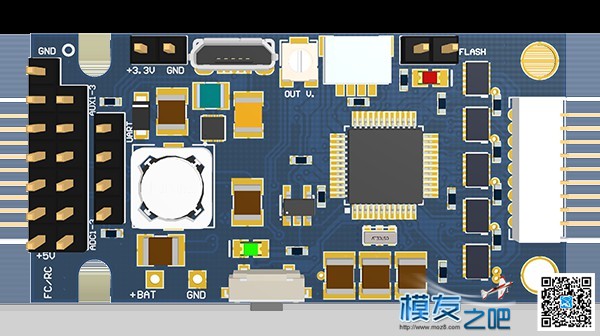 [云台调参]俄版无刷云台调参软件整理及调参视频教程 视频教程,软件 作者:austhuhui 1381 