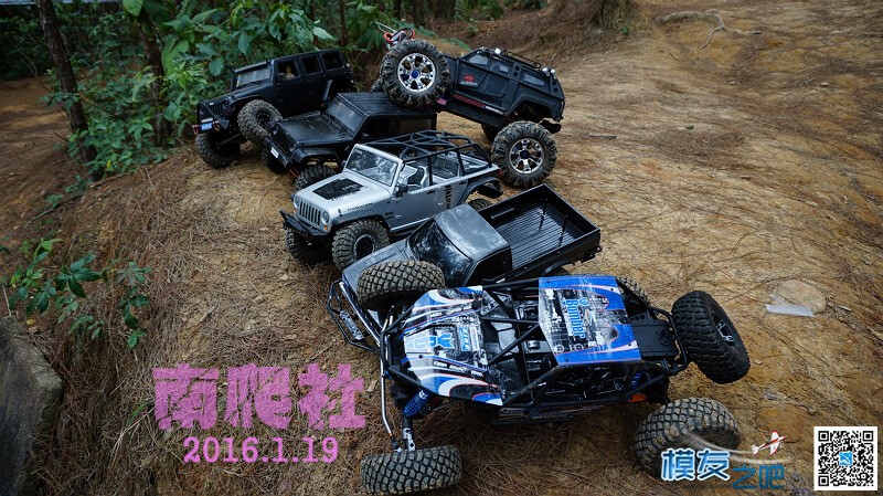 南爬社活动2016年第一季精选(内附青山速降场地第一视角） 仿真 作者:找碴 1954 
