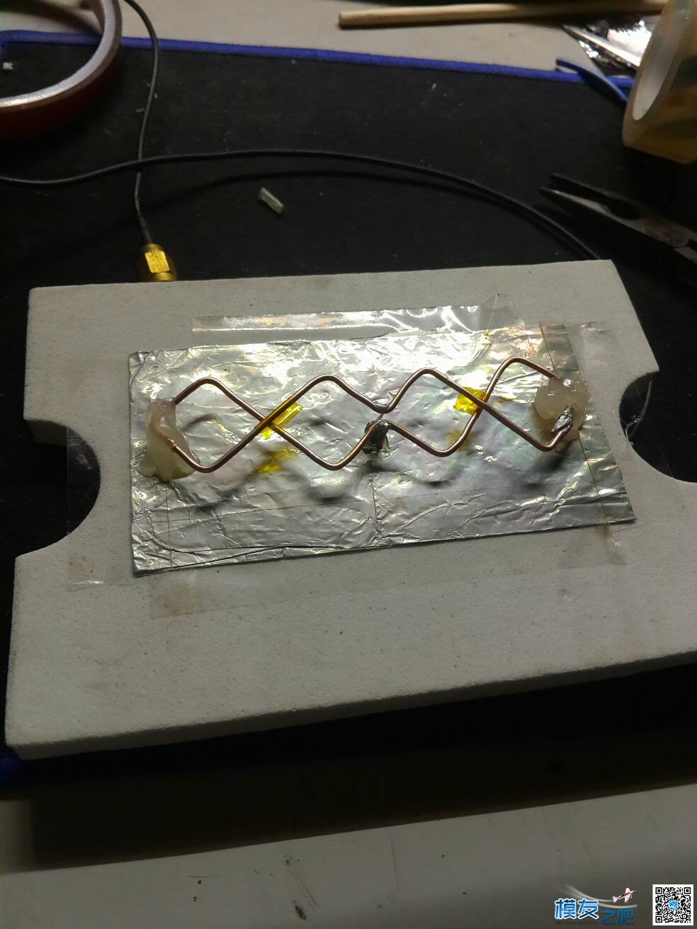 双双菱天线制作及测试1.2G，5.8g  作者:剑入愁肠断相思 5314 