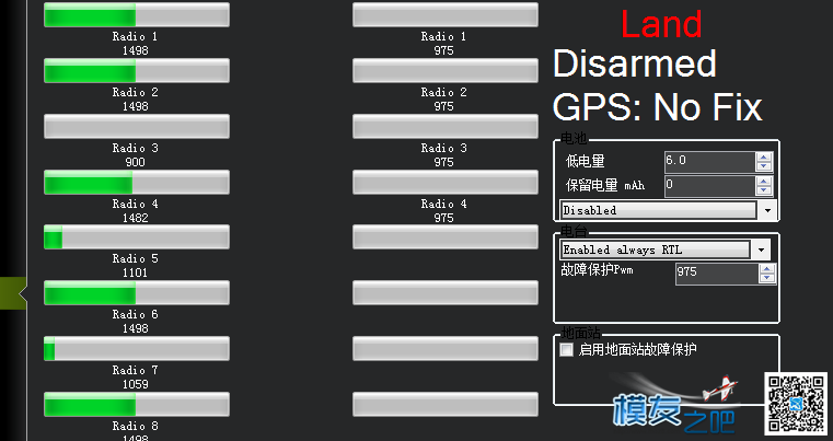 关于福斯9用APM失控返航的问题 APM,GPS,f4飞控gps返航 作者:浅、微浪 7294 