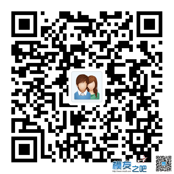 【二水飞行记录】之  晴天爽飞Qavr210  炸坏gopro4 记录,晴天 作者:rcflyboy 8650 