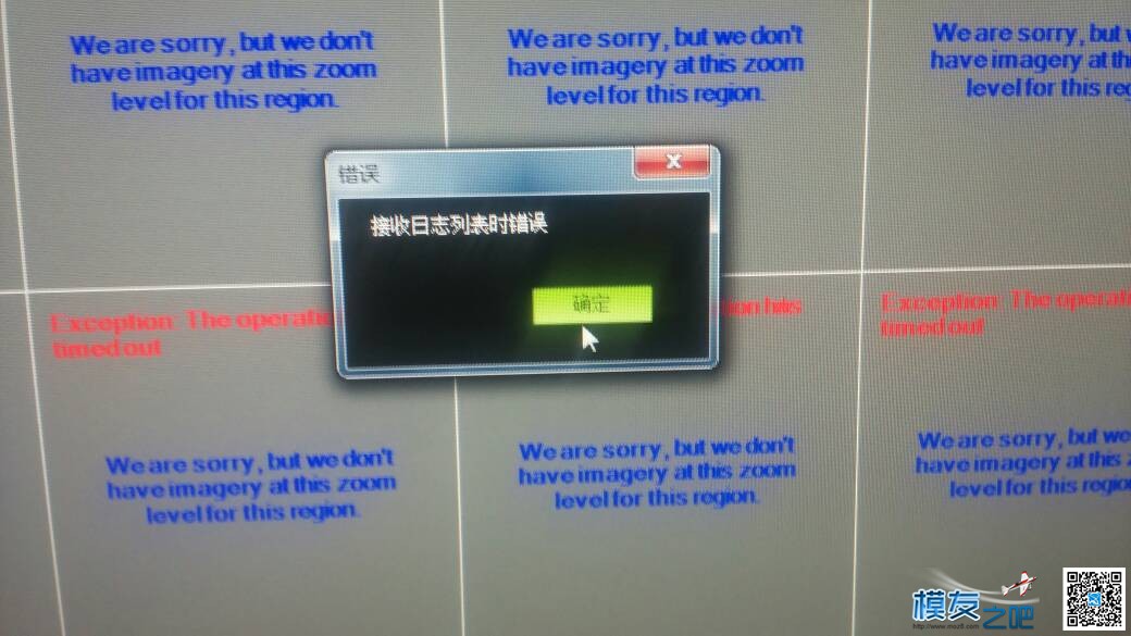 这个怎么解决？ 怎么解决问题,六上解决问题,三上解决问题,解决的什么 作者:浅、微浪 6027 