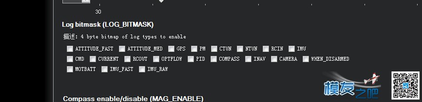 bitmask问题 bitmask函数 作者:panngfeu 7717 