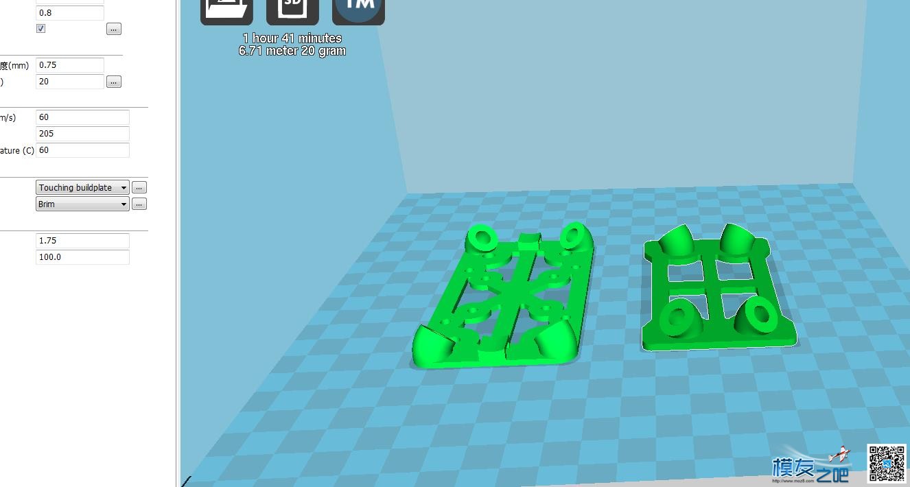 Pixhwak _ PX4 _ APM窄幅抗振板 3D打印文件 3D打印,免费,APM,3d跨度振幅100期 作者:871833622 4134 