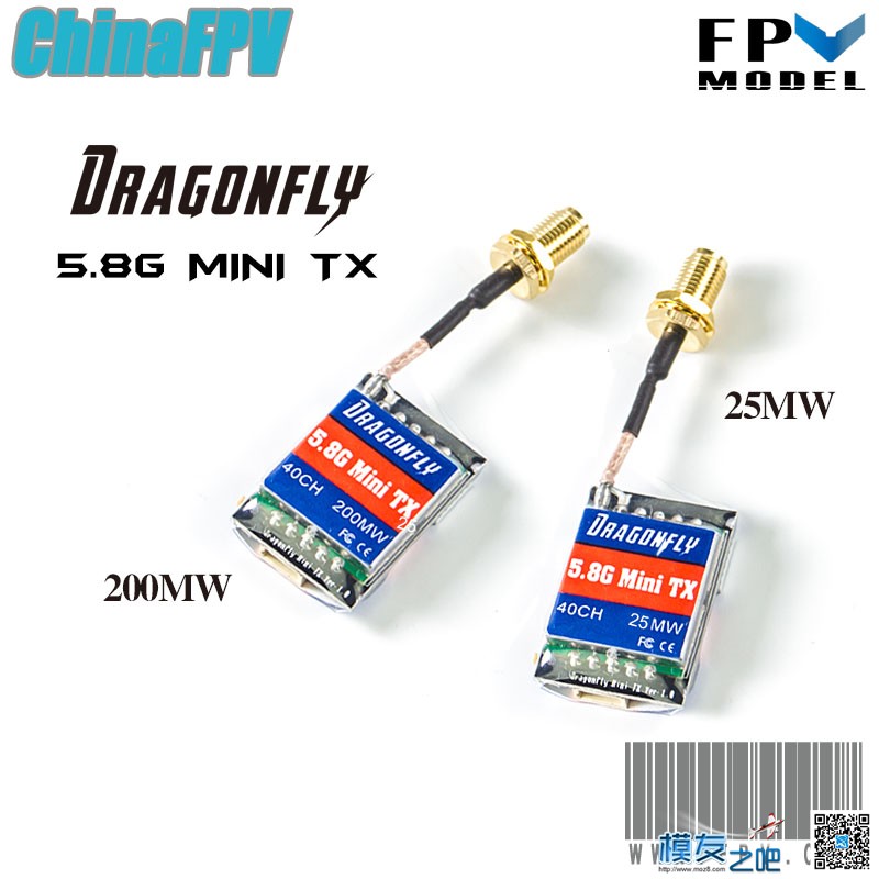 Dragonfly 5.8G 40CH频道穿越机迷你图传发射机MINI25MW/200mw TX 电源,开关,发射机,接收机,迷你 作者:Davidleyli 1977 