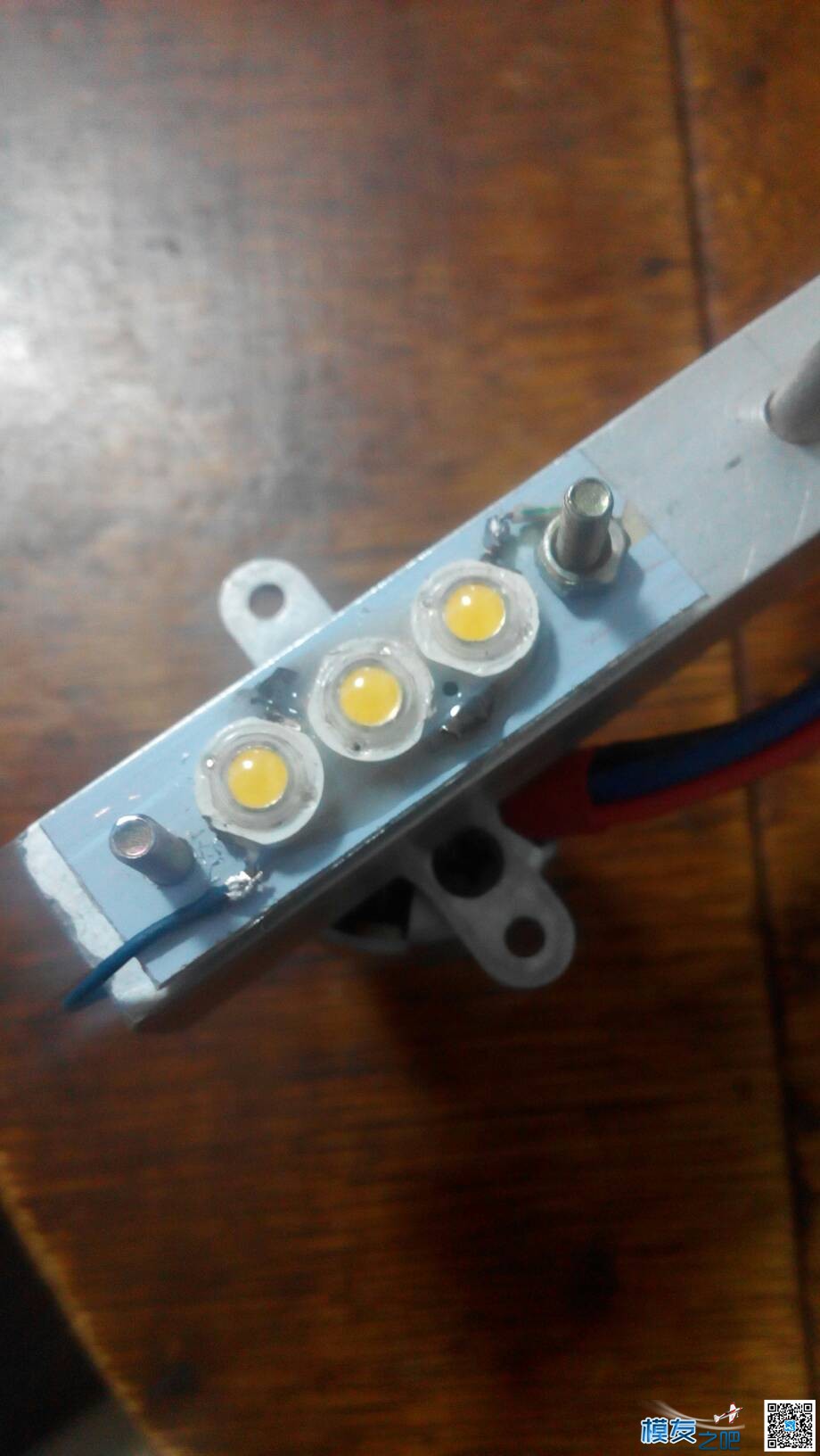 自制LED航灯 自制led灯220伏,立体led灯diy 作者:带着梦想起飞 54 