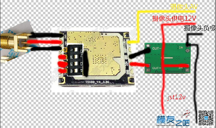 低成本组500mw发射机。 图传,发射机的组成,低成本高利润 作者:z16448513 5070 