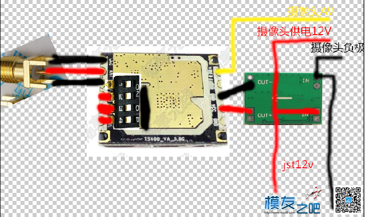 低成本组500mw发射机。 图传,发射机的组成,低成本高利润 作者:z16448513 1000 