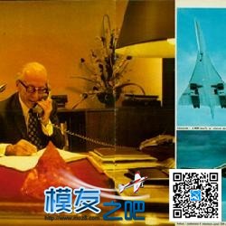 飞行史上那些了不起的人 无人机,航模,发动机,涡喷 作者:中翼网 2884 
