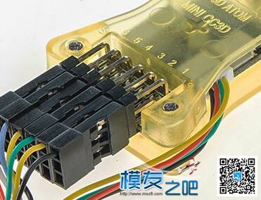 mini cc3d连接futaba r7008sb  sbus接口的方法 电池,遥控器,FUTABA,接收机,对频 作者:lfliuyinglong 2414 
