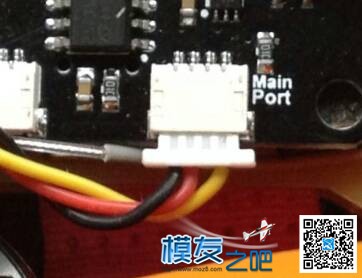 mini cc3d连接futaba r7008sb  sbus接口的方法 电池,遥控器,FUTABA,接收机,对频 作者:lfliuyinglong 3163 
