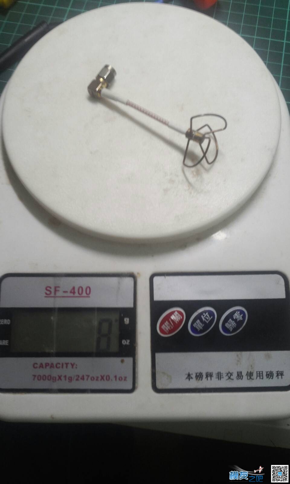 马歇尔第七代天线 到货 天线,马歇尔major2,马歇尔major3,林赛·马歇尔,迈克·马歇尔 作者:浅、微浪 6021 