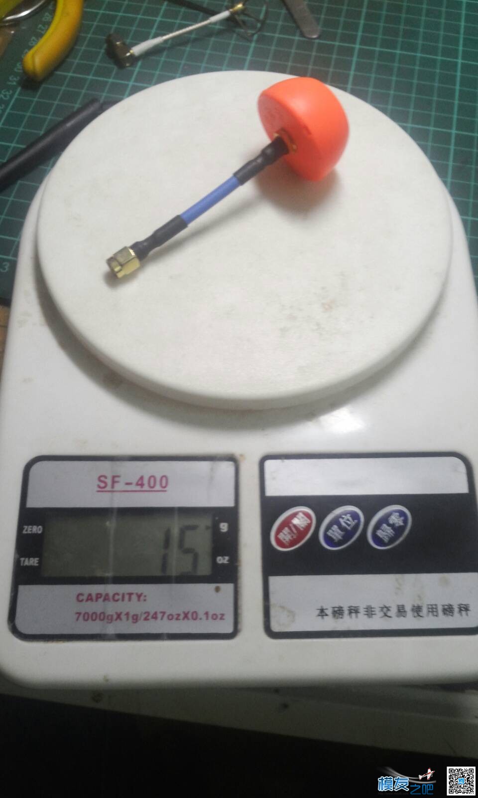 马歇尔第七代天线 到货 天线,马歇尔major2,马歇尔major3,林赛·马歇尔,迈克·马歇尔 作者:浅、微浪 3655 