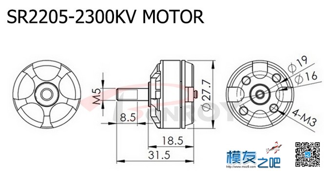 Bonroy SR2205穿越机专用马达 高效率电机 买电机送螺旋桨 穿越机,电机,马达,roy purdy,roy什么意思啊 作者:佰润创新 800 