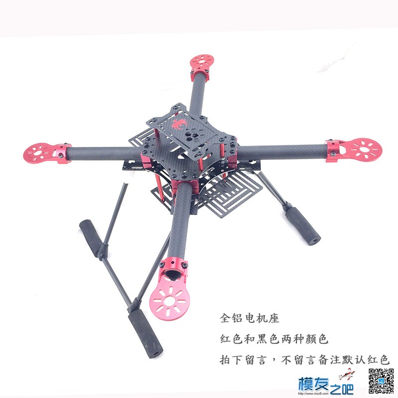 超轻量伞形折叠机架  作者:1822059335 4006 