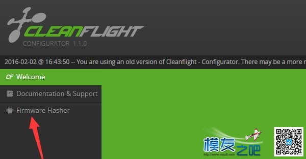 安裝飛控固件 Betaflight Cleanflight 固件,地面站,cleancache 作者:toto9394 6159 