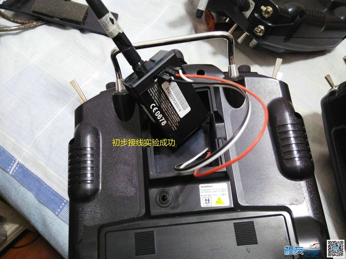 构造高性价比神控 (富斯9+天飞高频头+er9x) 电池,遥控器,富斯,天地飞 作者:payne.pan 6393 