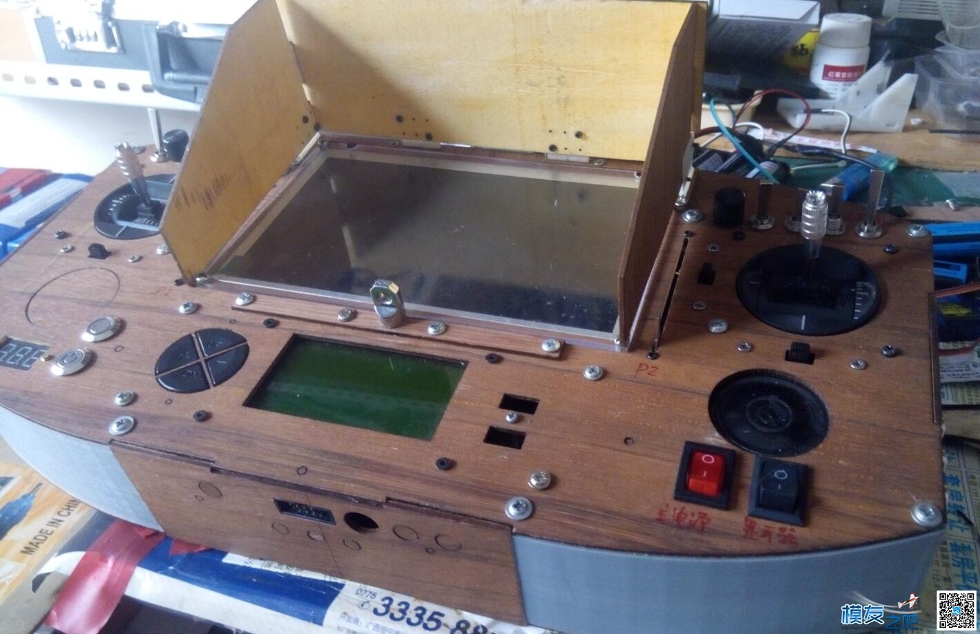 富斯9神控改PSP一体控 图传,富斯,DIY 作者:絕戀—たく__み 1506 