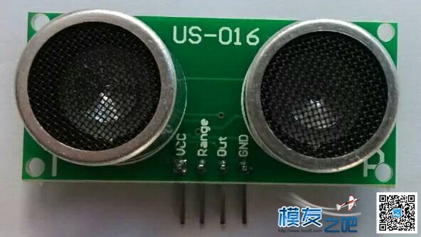 10元搞定APM超声波模块 APM,apm哪里有专柜 作者:zfasus 1429 